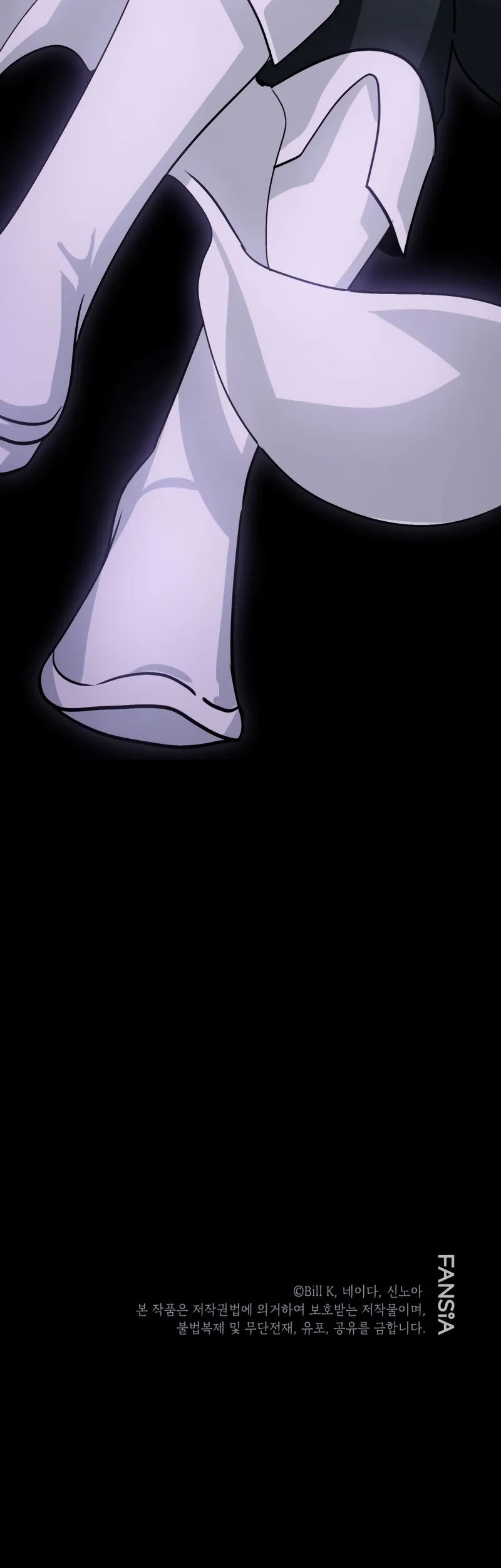 SSS-Class Suicide Hunter chapter 118 halaman 58