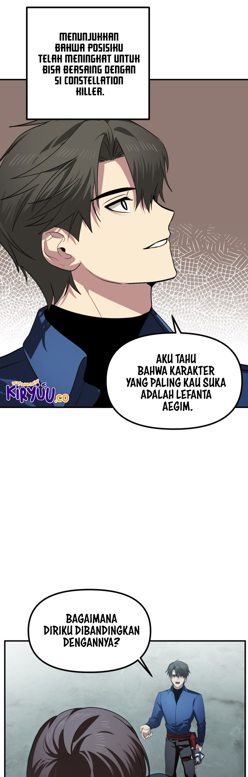 SSS-Class Suicide Hunter chapter 119 halaman 10