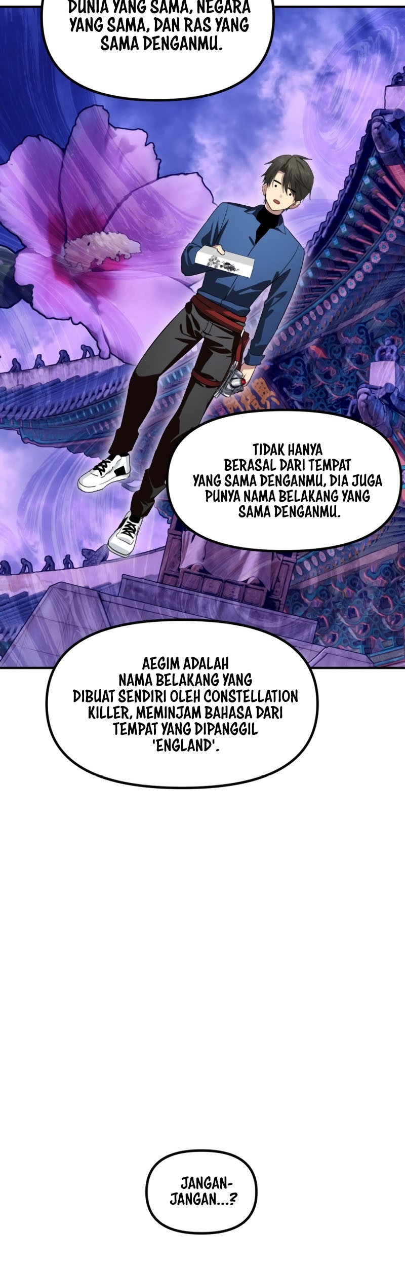 SSS-Class Suicide Hunter chapter 119 halaman 41