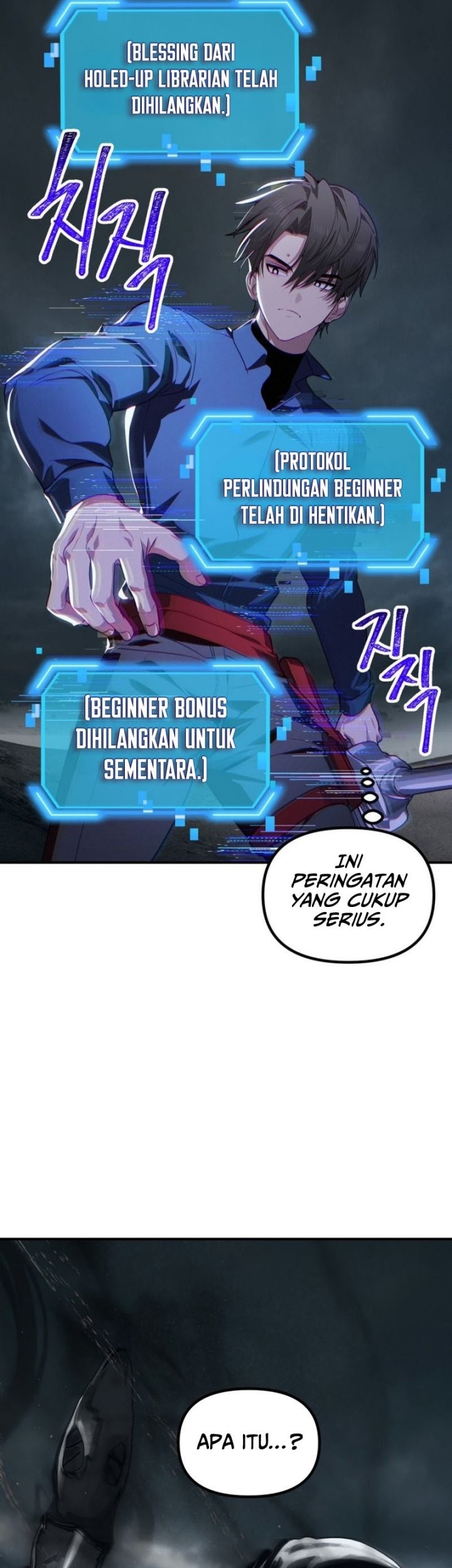SSS-Class Suicide Hunter chapter 120 halaman 18