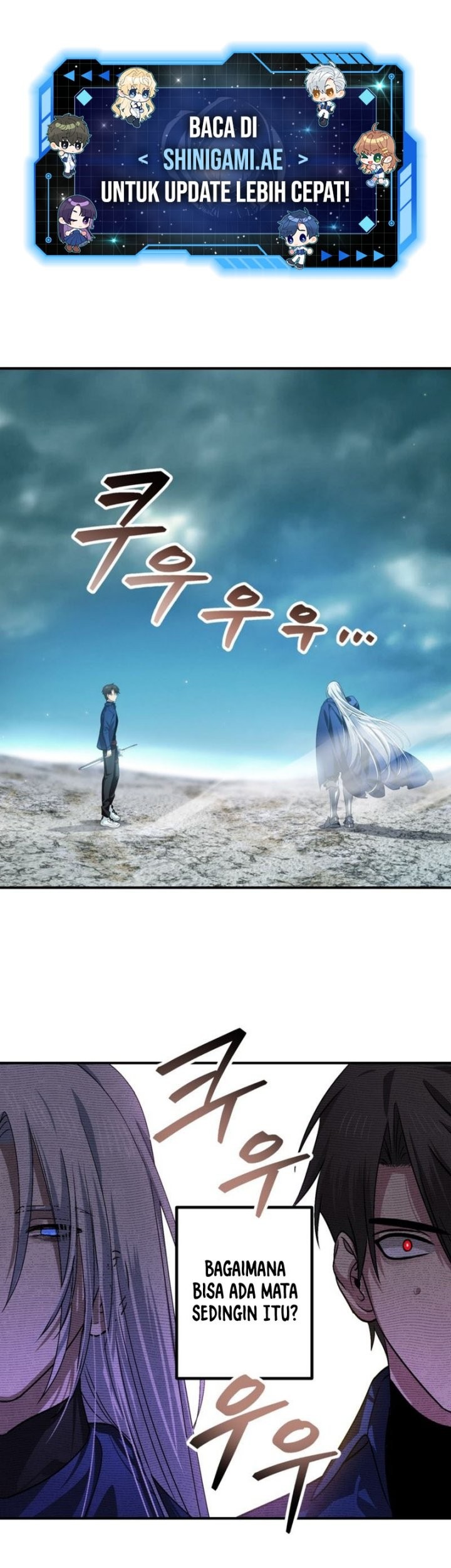 SSS-Class Suicide Hunter chapter 121 halaman 2