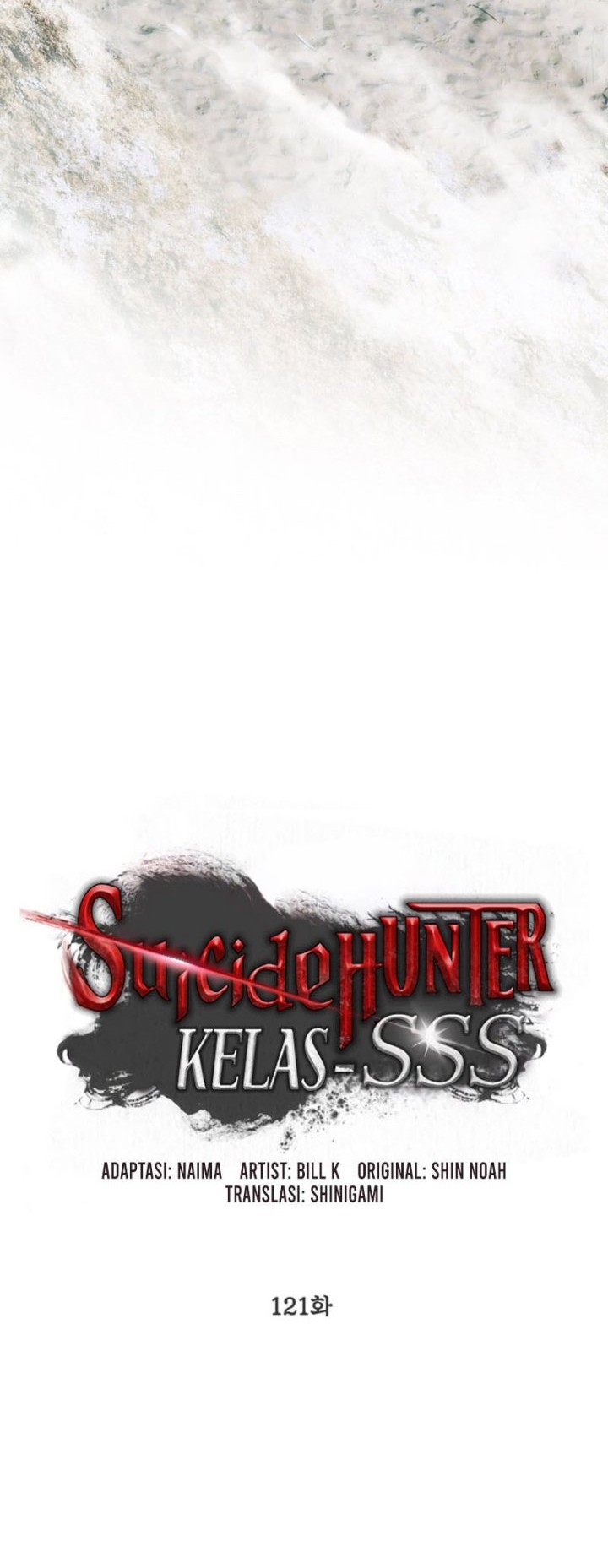 SSS-Class Suicide Hunter chapter 121 halaman 11