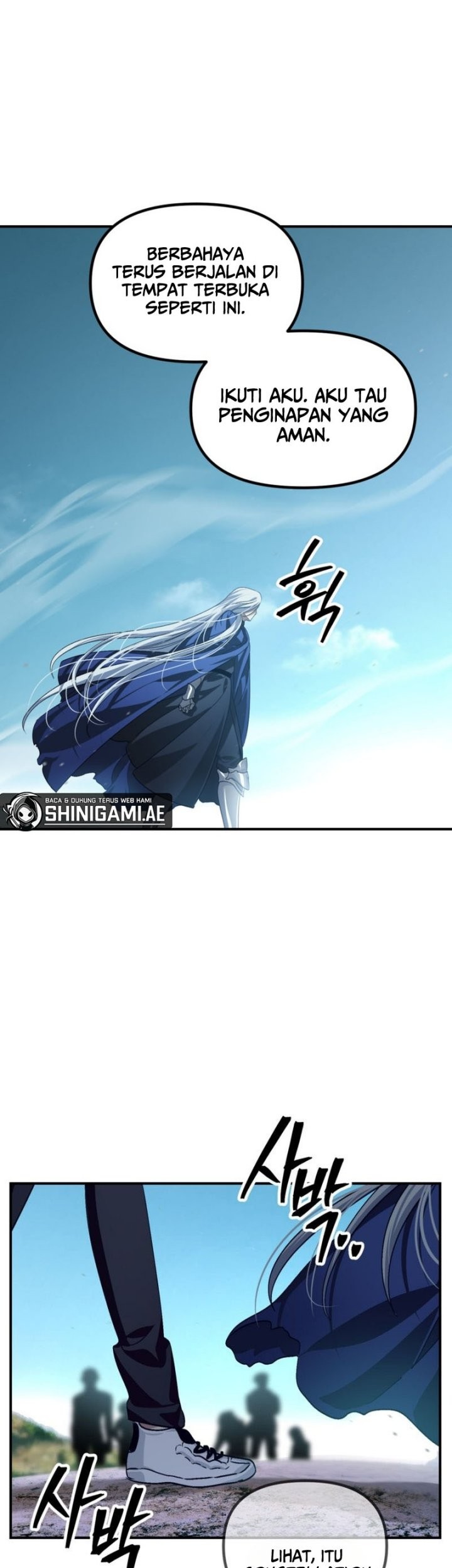 SSS-Class Suicide Hunter chapter 121 halaman 12