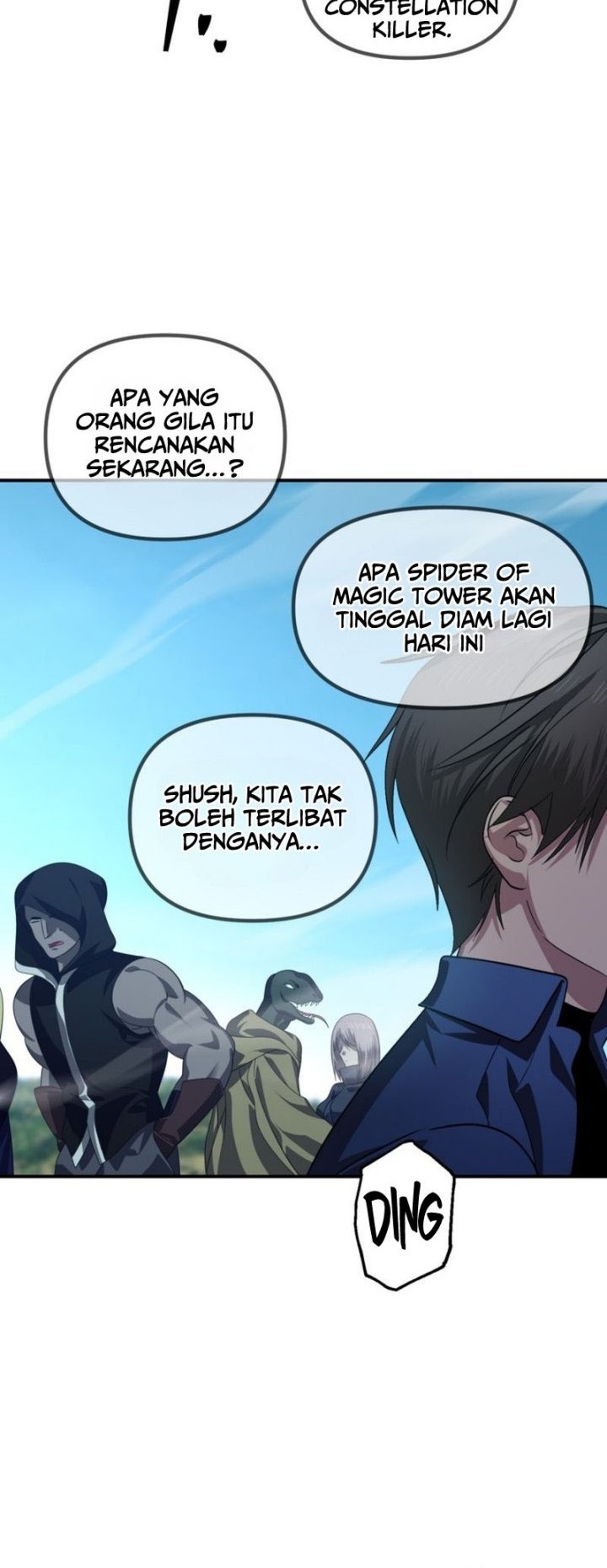 SSS-Class Suicide Hunter chapter 121 halaman 13