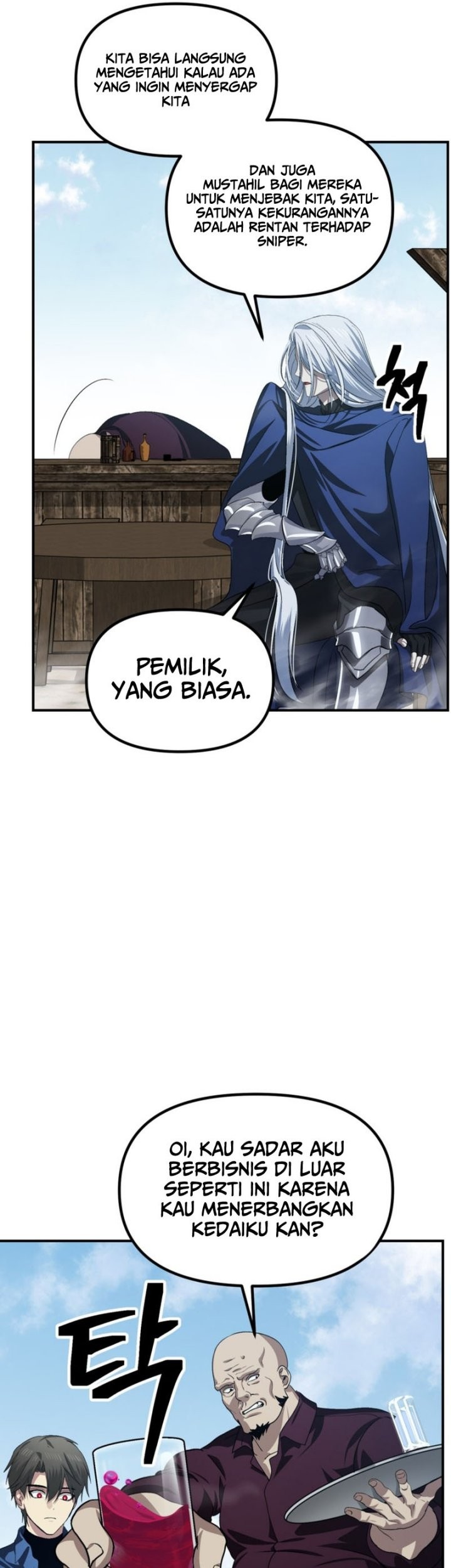 SSS-Class Suicide Hunter chapter 121 halaman 22
