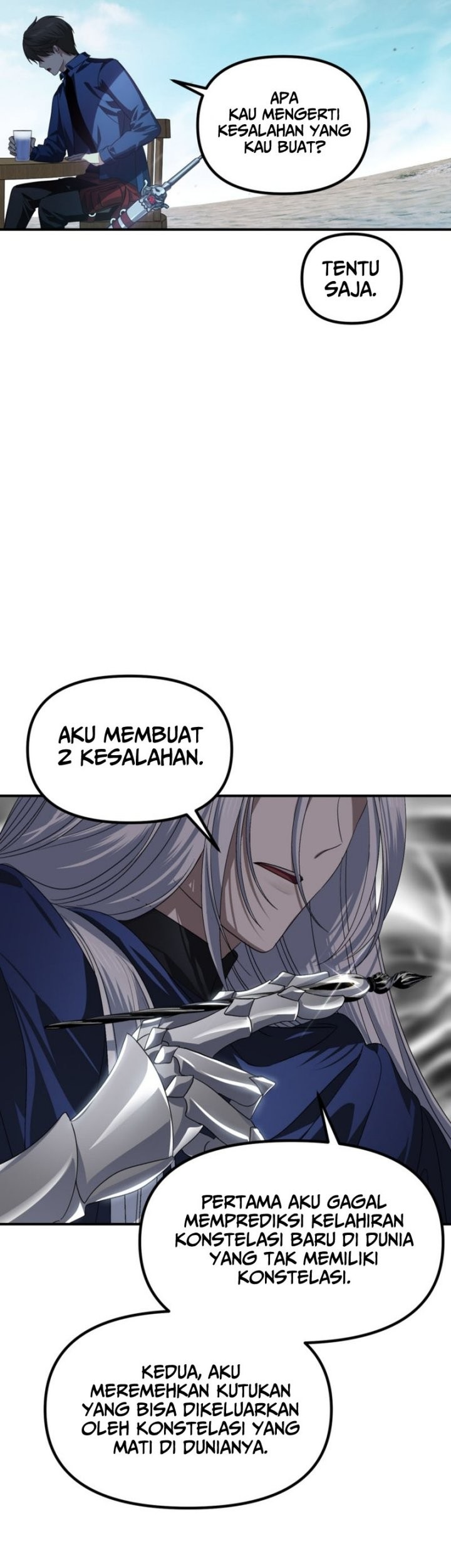 SSS-Class Suicide Hunter chapter 121 halaman 36