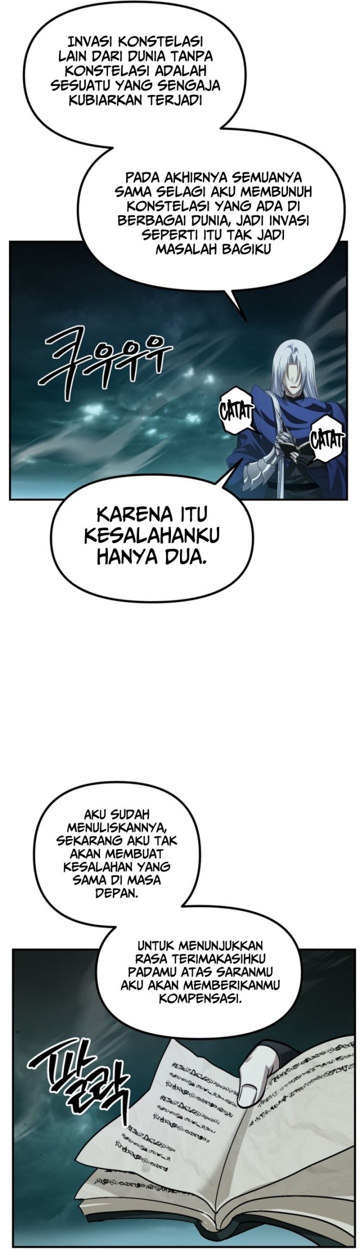 SSS-Class Suicide Hunter chapter 121 halaman 38