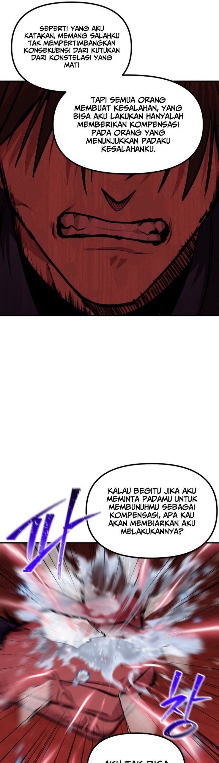 SSS-Class Suicide Hunter chapter 121 halaman 42