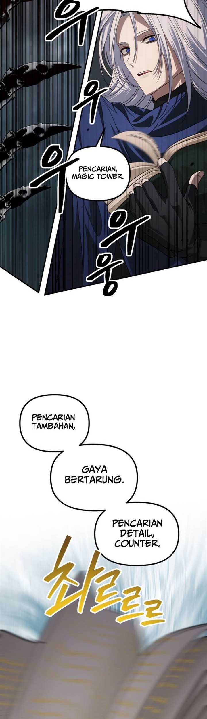 SSS-Class Suicide Hunter Bab 122 halaman 14