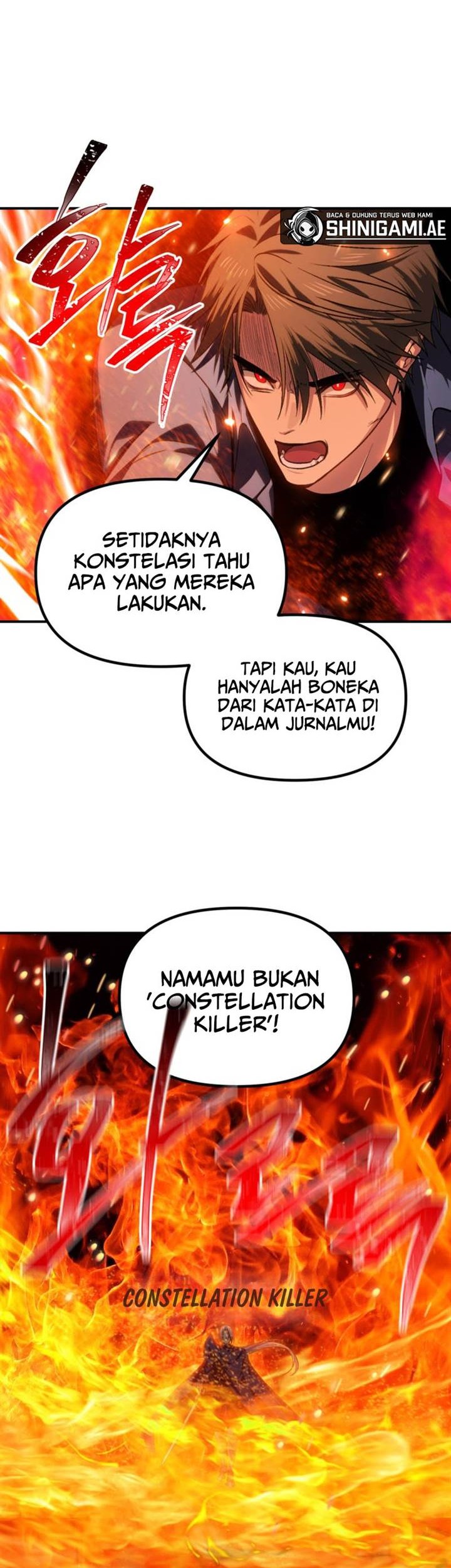 SSS-Class Suicide Hunter Bab 123 halaman 44