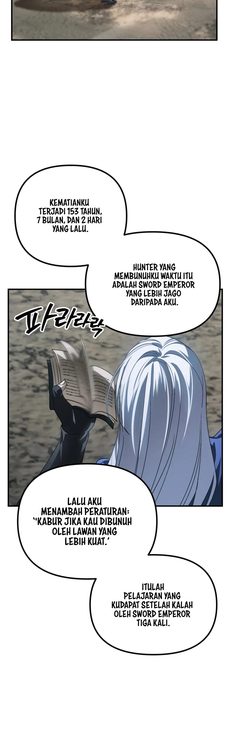 SSS-Class Suicide Hunter chapter 124 halaman 28
