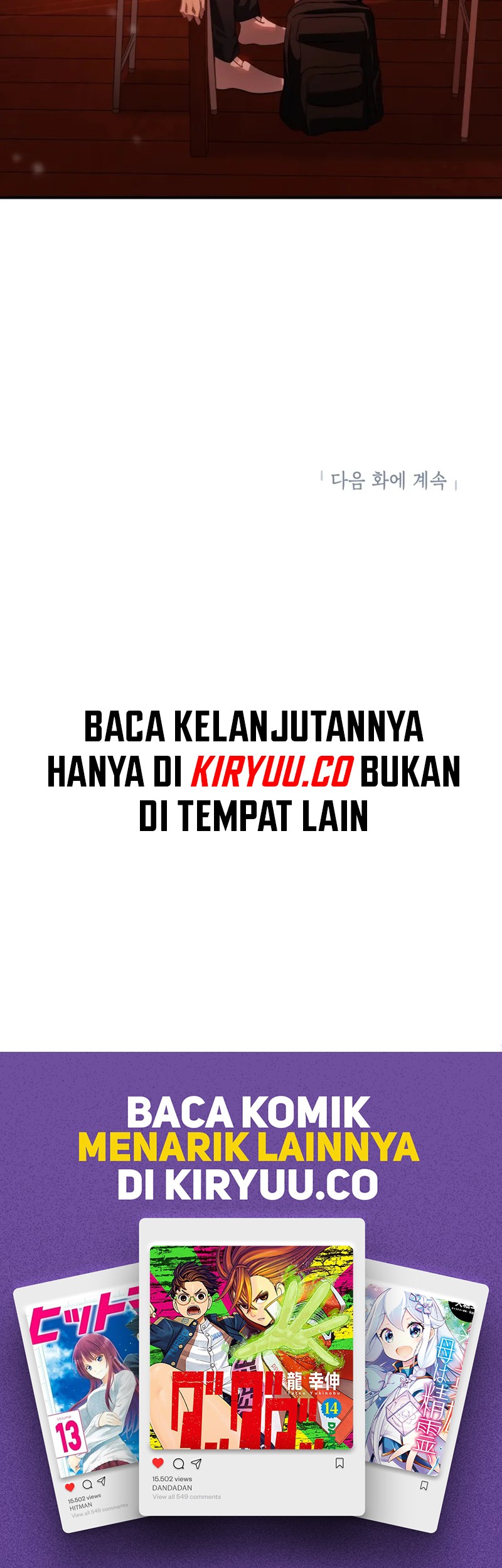 SSS-Class Suicide Hunter chapter 124 halaman 53