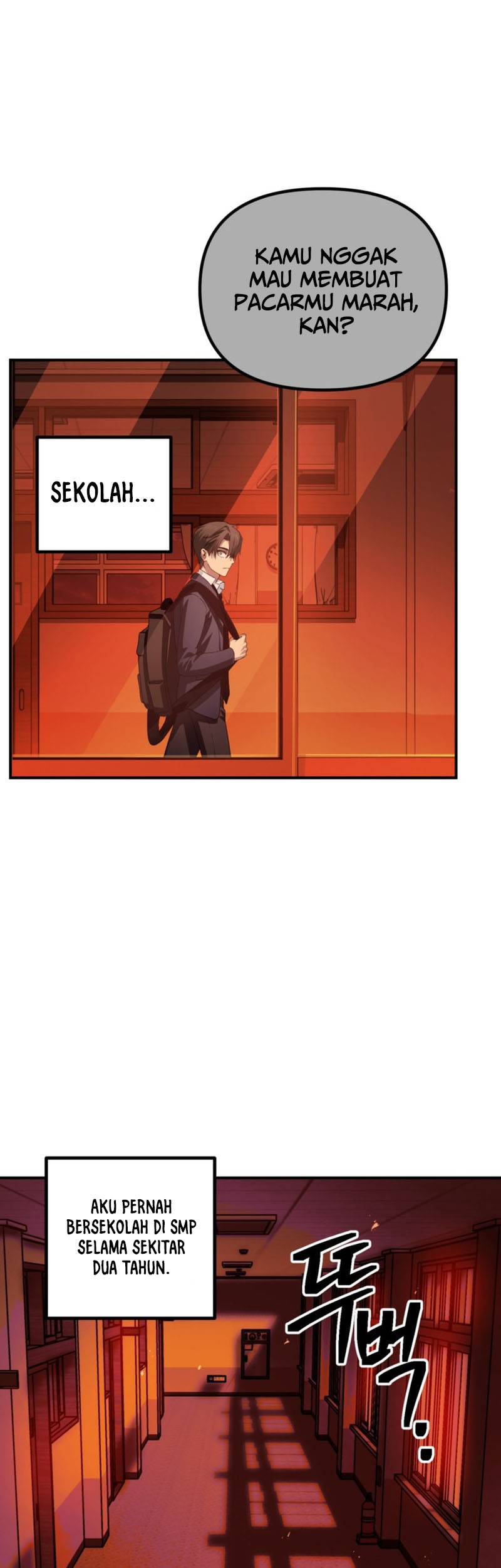 SSS-Class Suicide Hunter chapter 125 halaman 14