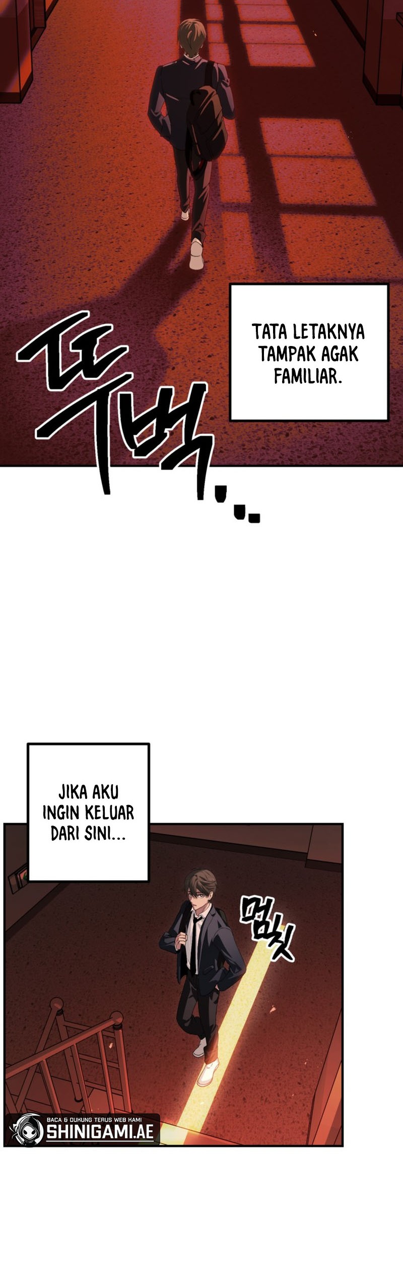 SSS-Class Suicide Hunter chapter 125 halaman 15