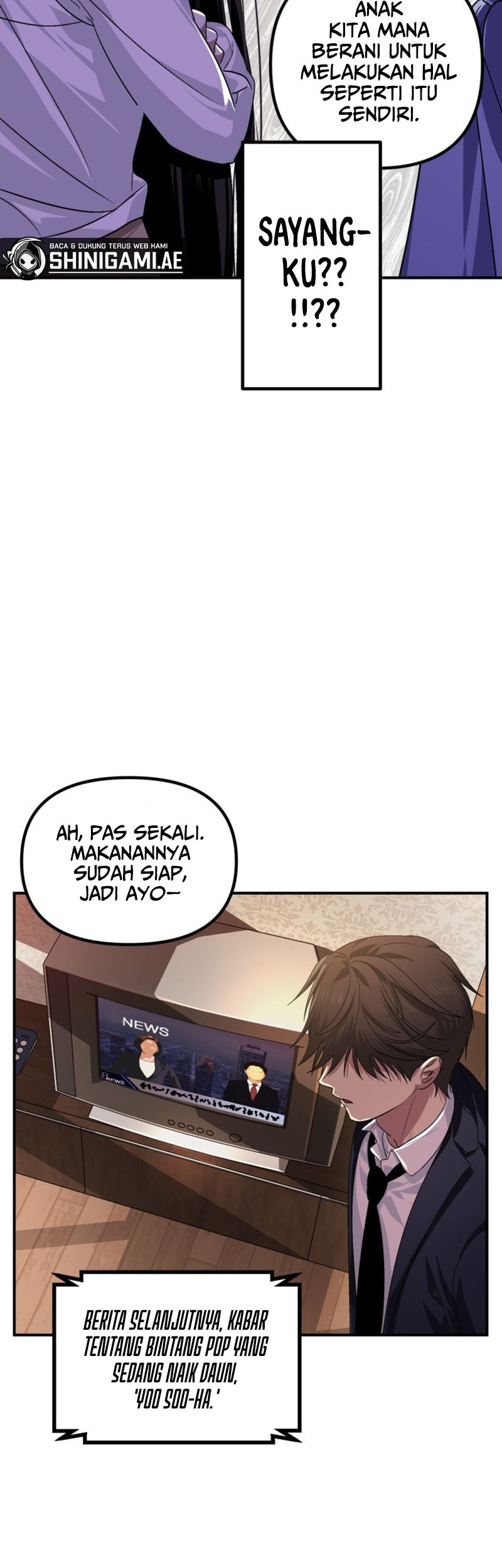 SSS-Class Suicide Hunter chapter 125 halaman 41