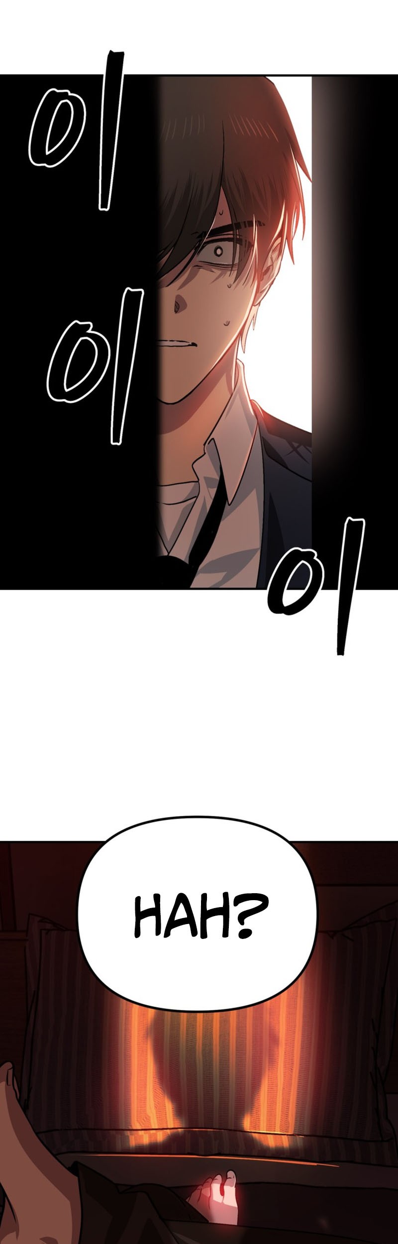 SSS-Class Suicide Hunter chapter 125 halaman 46