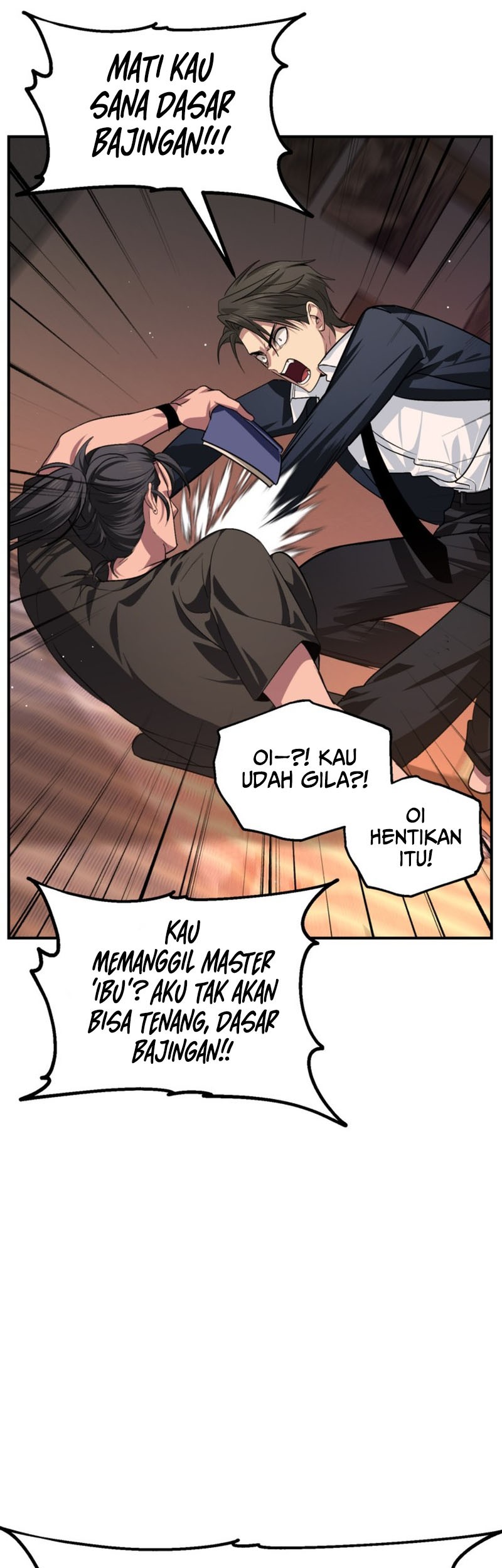 SSS-Class Suicide Hunter chapter 126 halaman 4