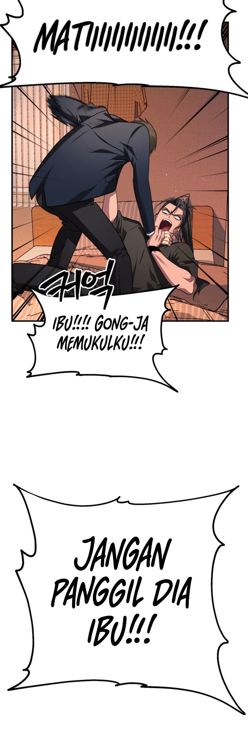SSS-Class Suicide Hunter chapter 126 halaman 5