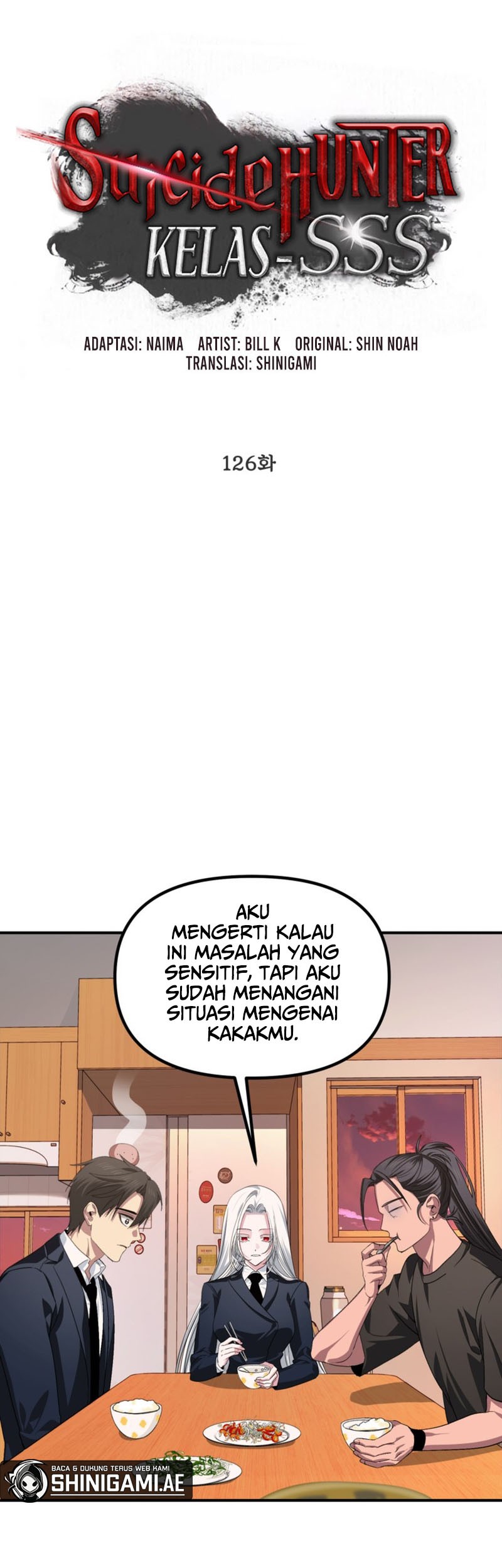 SSS-Class Suicide Hunter chapter 126 halaman 6