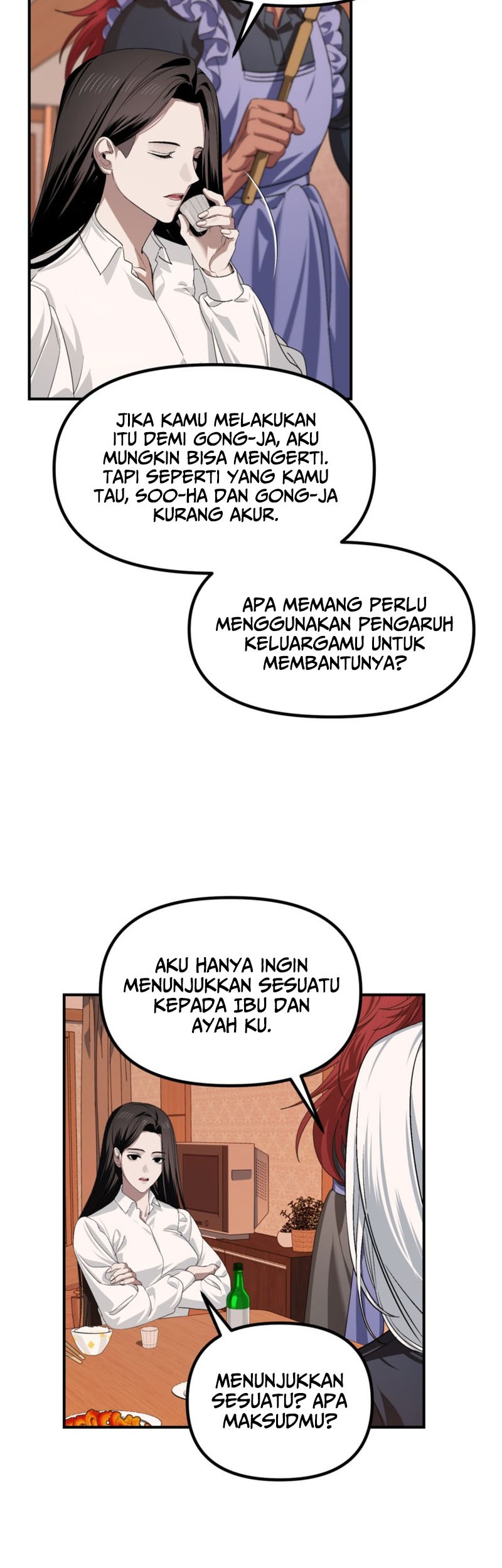 SSS-Class Suicide Hunter chapter 126 halaman 8
