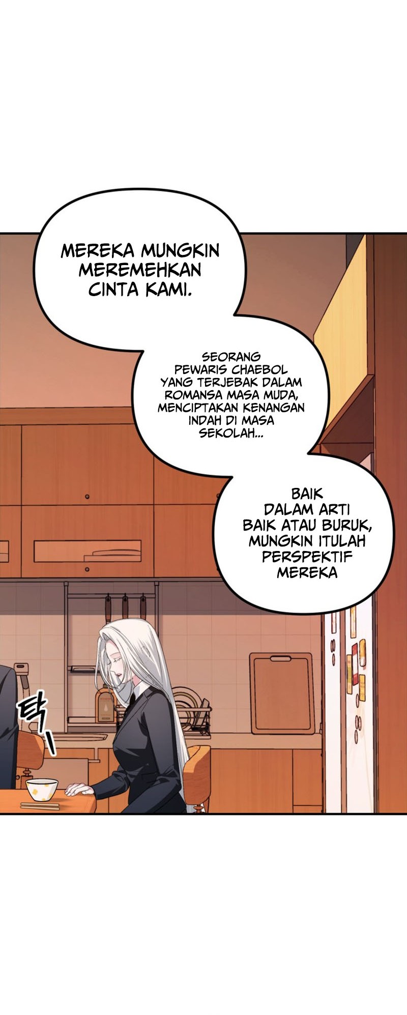 SSS-Class Suicide Hunter chapter 126 halaman 9