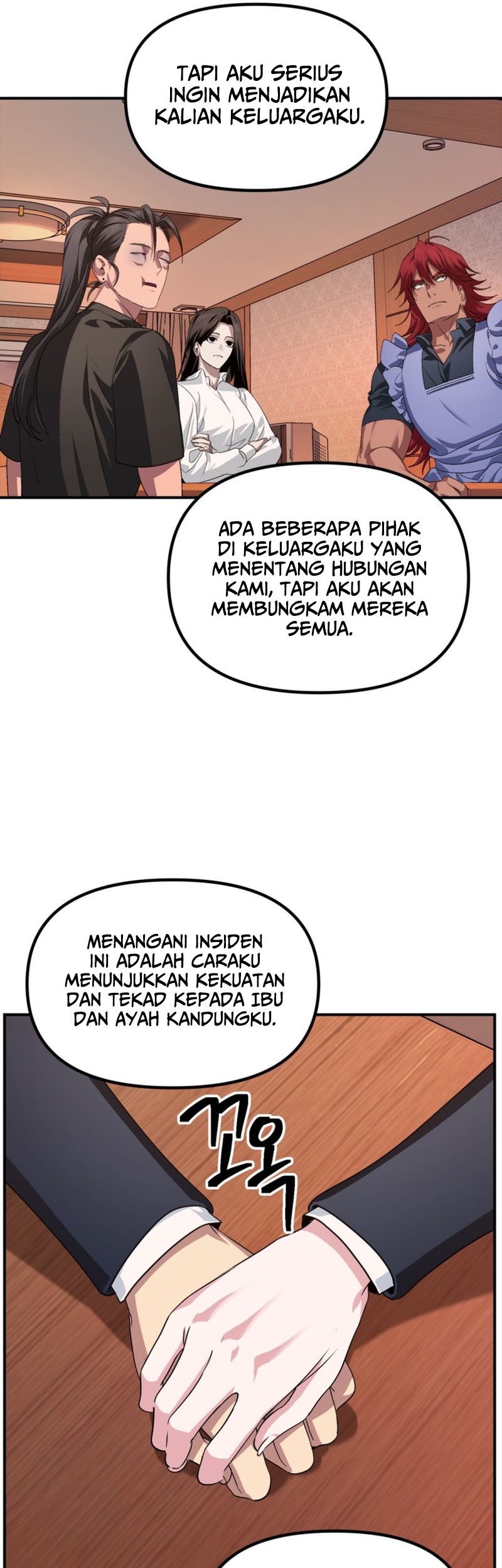 SSS-Class Suicide Hunter chapter 126 halaman 10