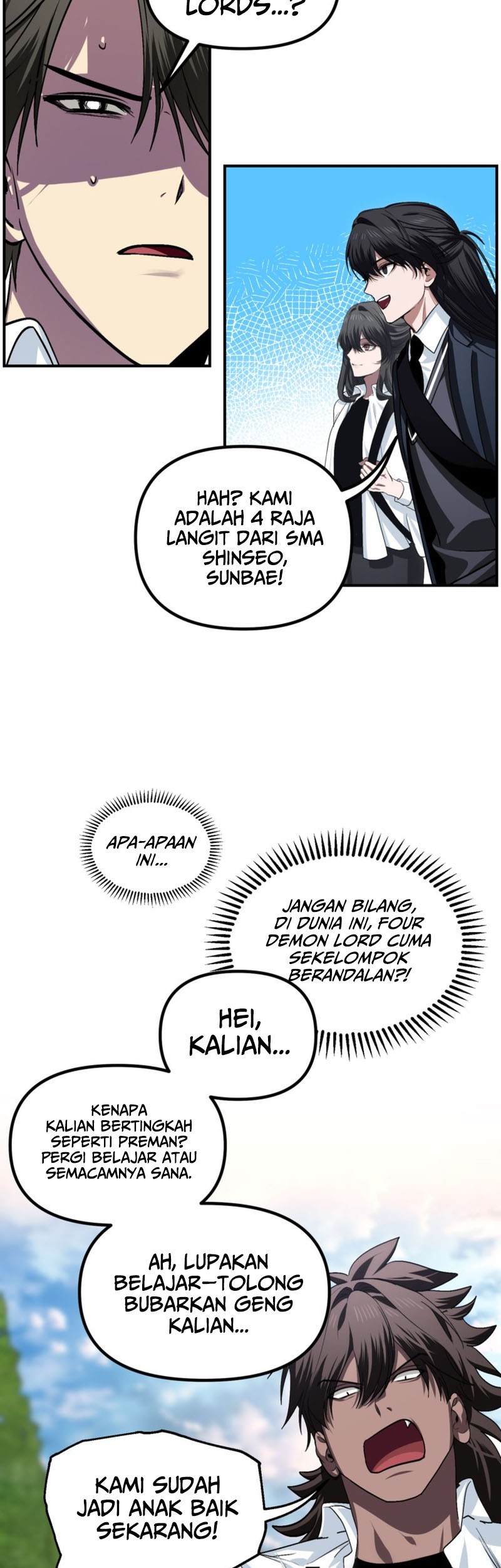 SSS-Class Suicide Hunter chapter 126 halaman 16