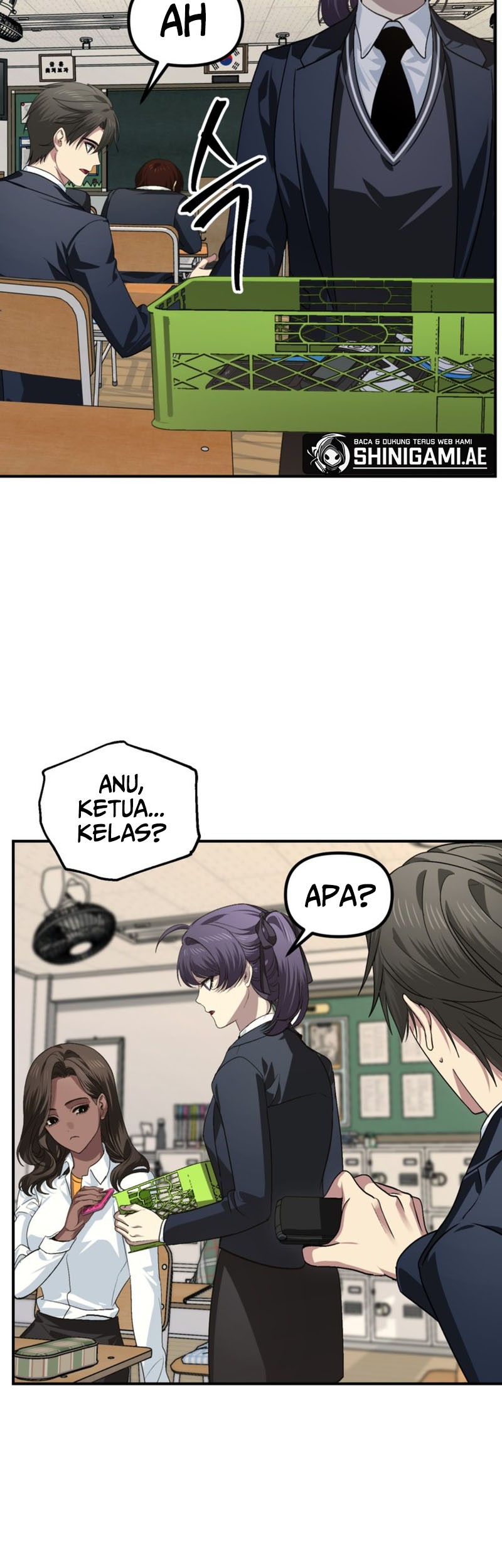 SSS-Class Suicide Hunter chapter 126 halaman 24