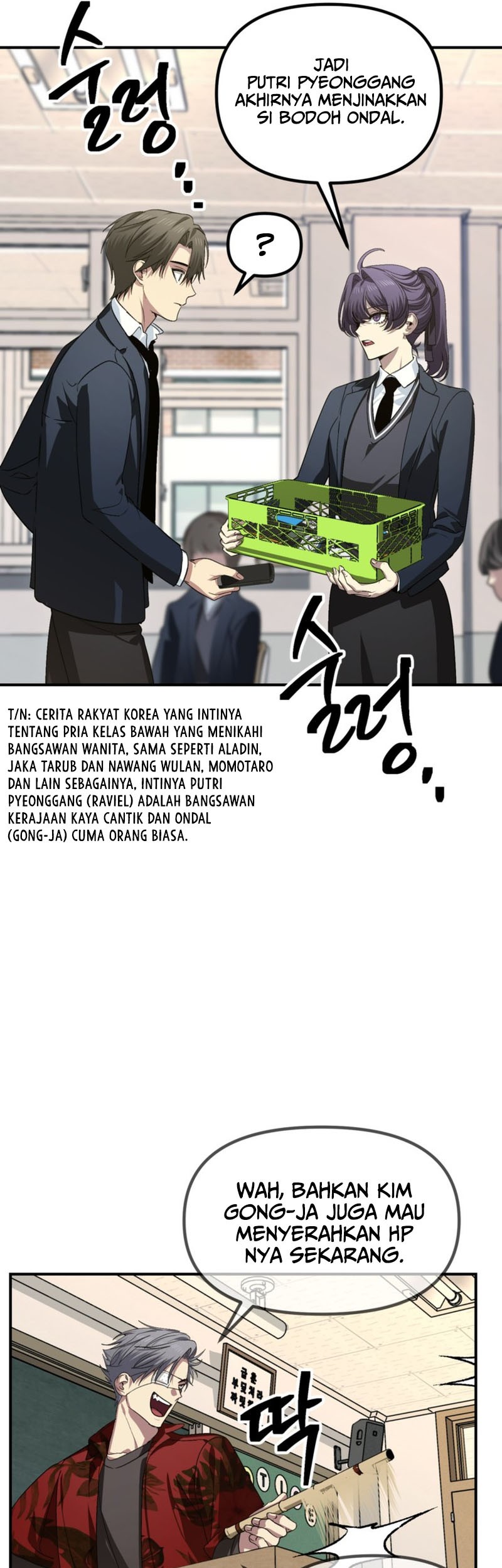SSS-Class Suicide Hunter chapter 126 halaman 26