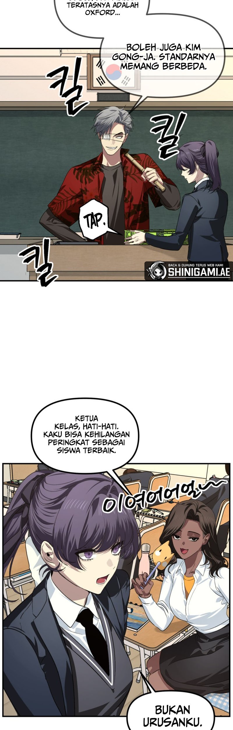SSS-Class Suicide Hunter chapter 126 halaman 28