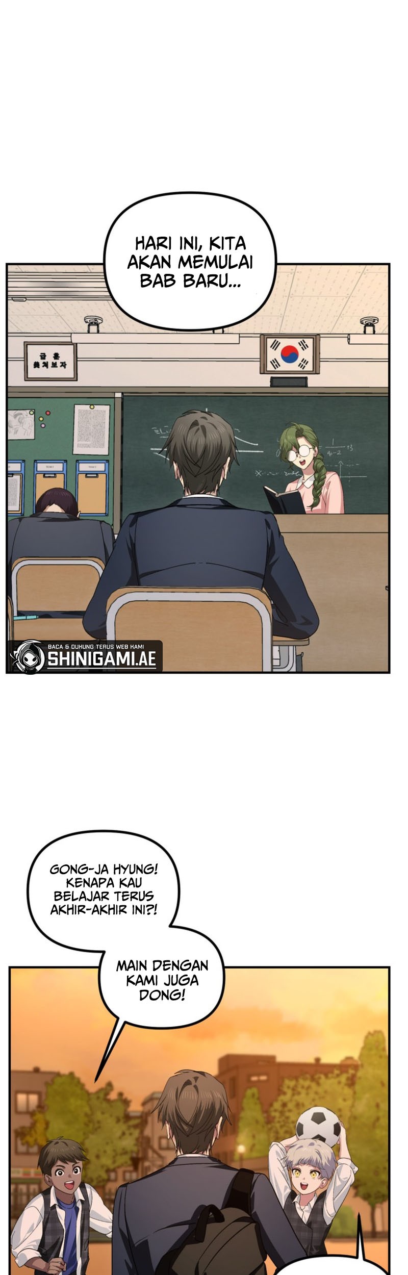 SSS-Class Suicide Hunter chapter 126 halaman 32