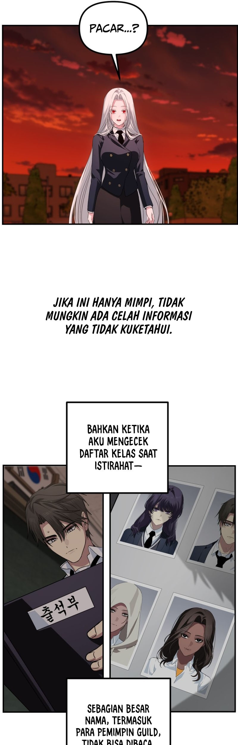 SSS-Class Suicide Hunter chapter 126 halaman 42