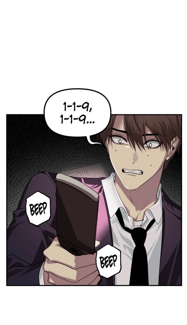 SSS-Class Suicide Hunter chapter 127 halaman 4