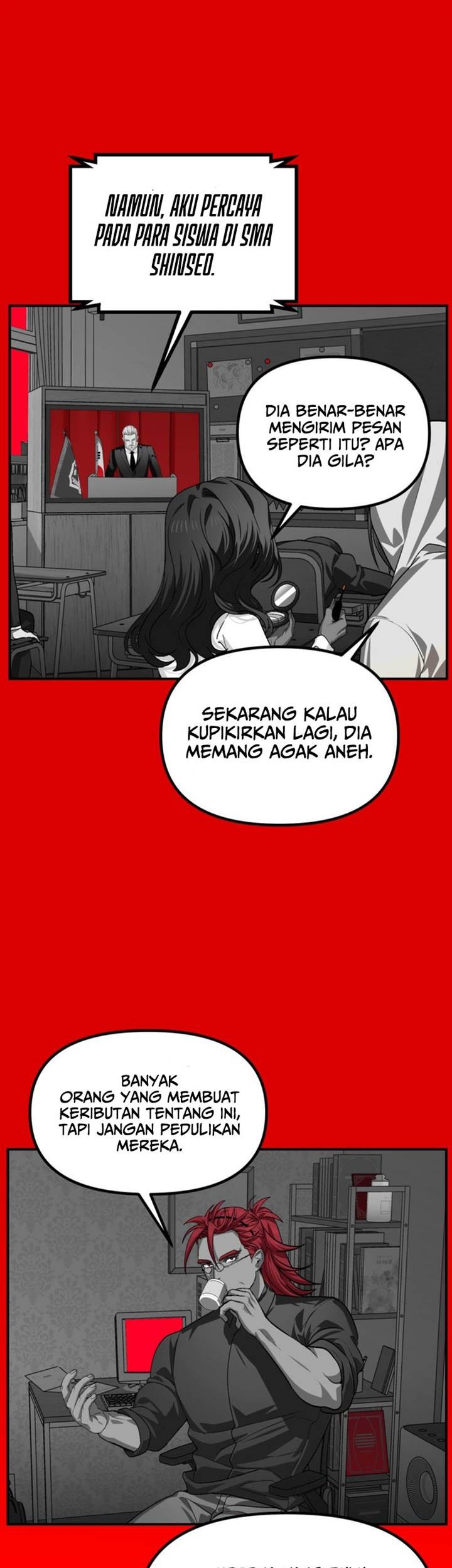 SSS-Class Suicide Hunter chapter 127 halaman 13