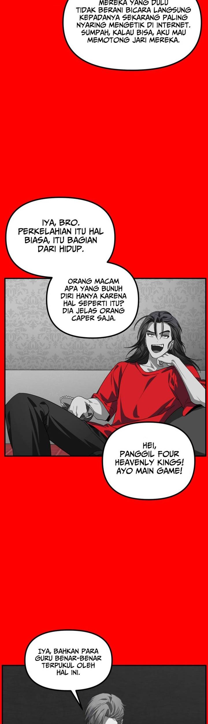 SSS-Class Suicide Hunter chapter 127 halaman 14
