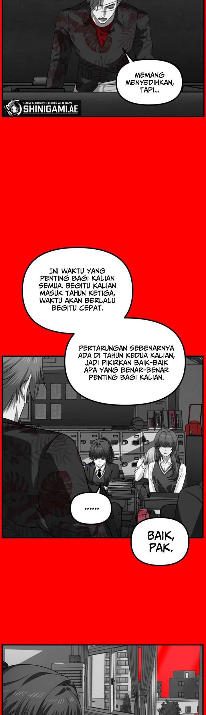 SSS-Class Suicide Hunter chapter 127 halaman 15
