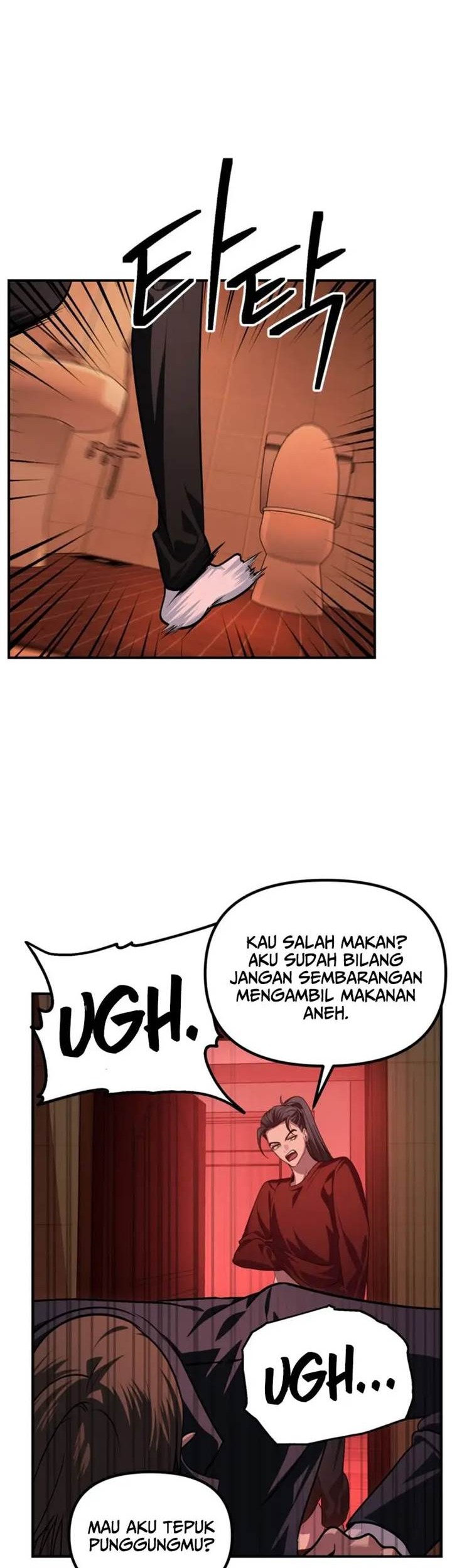 SSS-Class Suicide Hunter Bab 129 halaman 14
