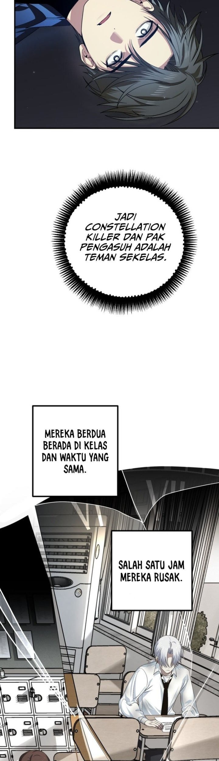 SSS-Class Suicide Hunter chapter 131 halaman 4