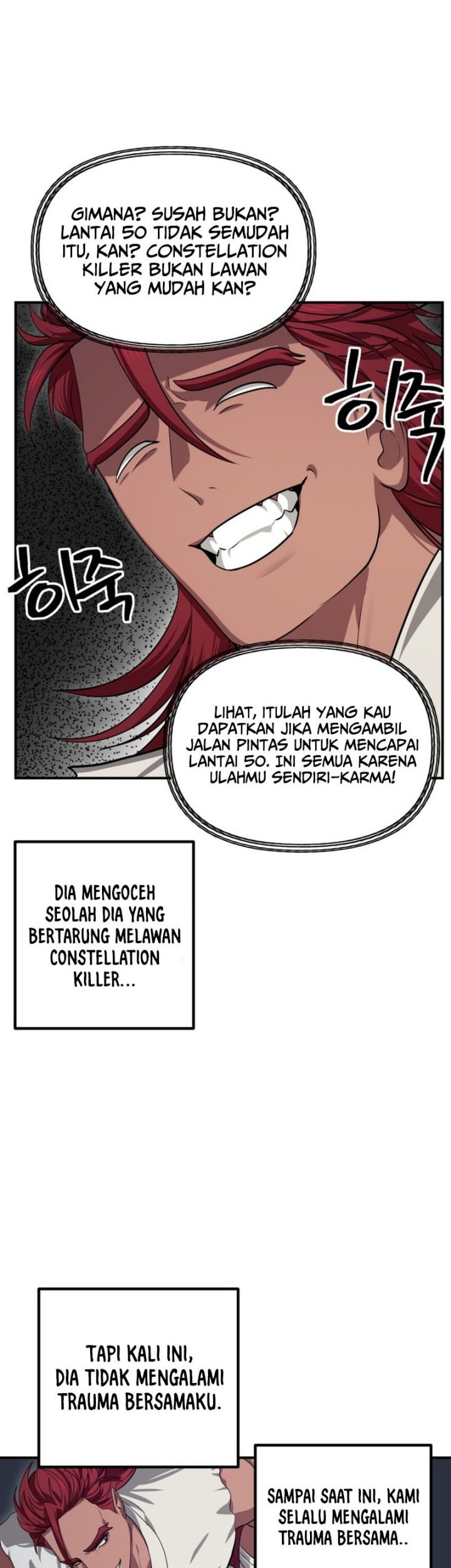 SSS-Class Suicide Hunter chapter 131 halaman 7