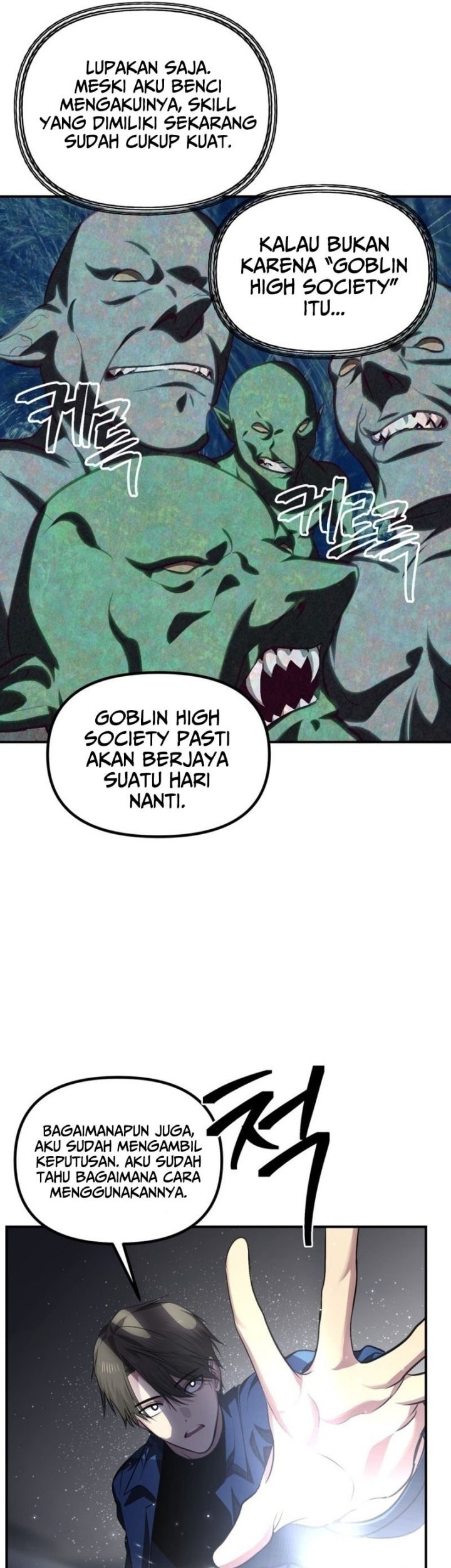 SSS-Class Suicide Hunter chapter 131 halaman 22