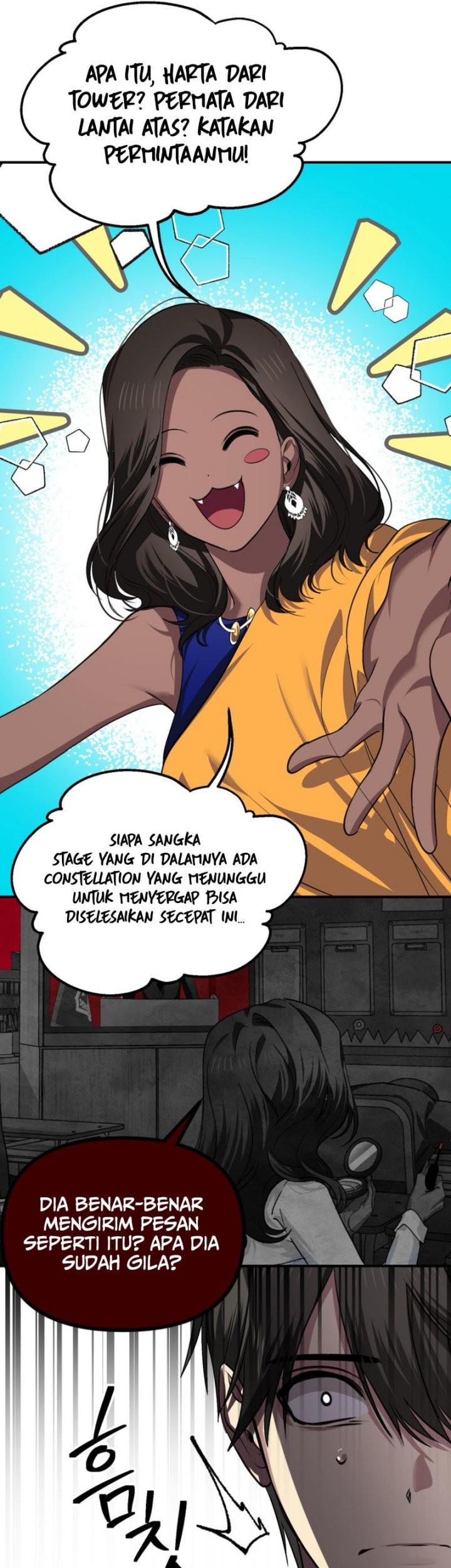 SSS-Class Suicide Hunter chapter 131 halaman 26