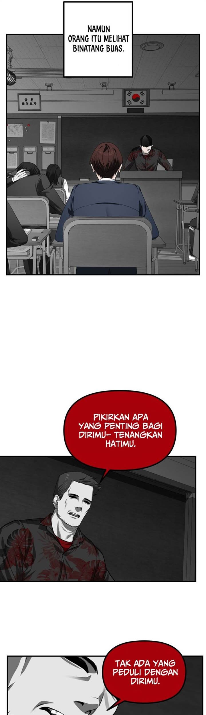 SSS-Class Suicide Hunter Bab 132 halaman 17