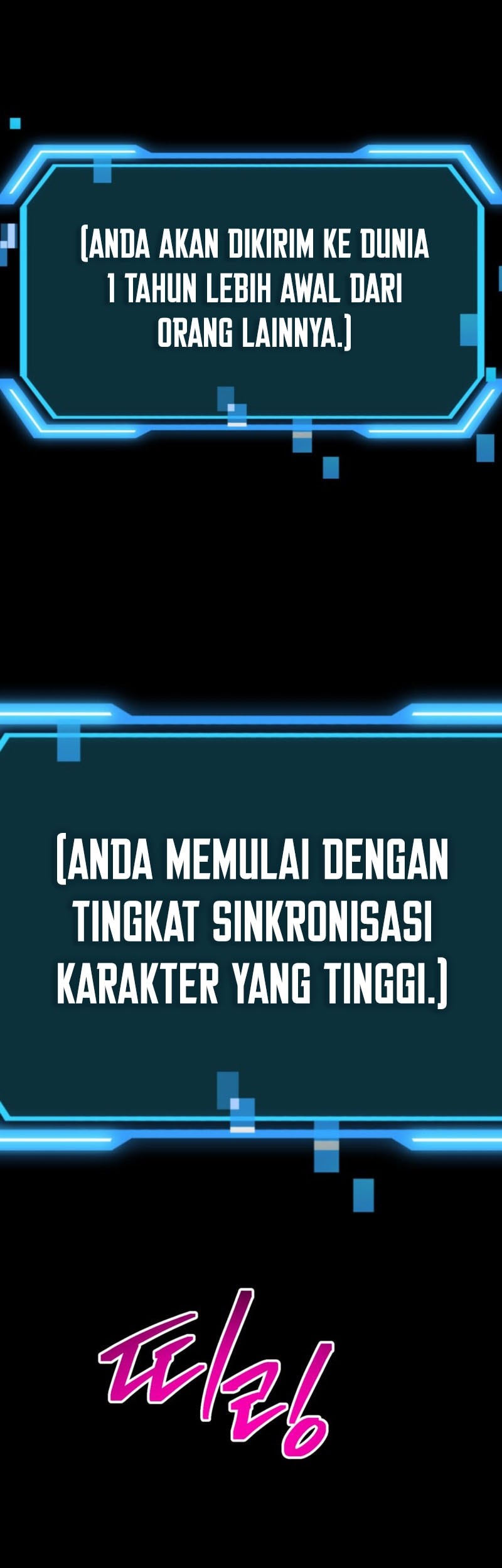 SSS-Class Suicide Hunter Bab 133 halaman 53