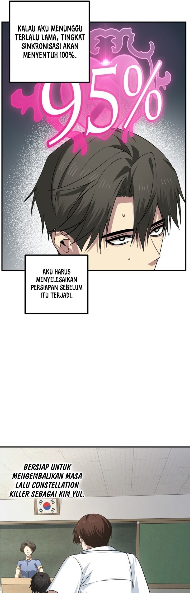 SSS-Class Suicide Hunter Bab 134 halaman 5