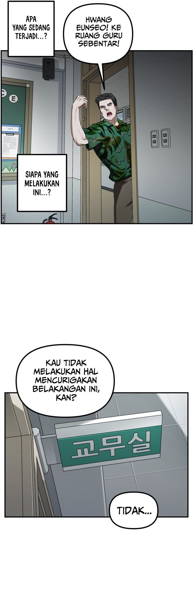 SSS-Class Suicide Hunter Bab 137 halaman 6