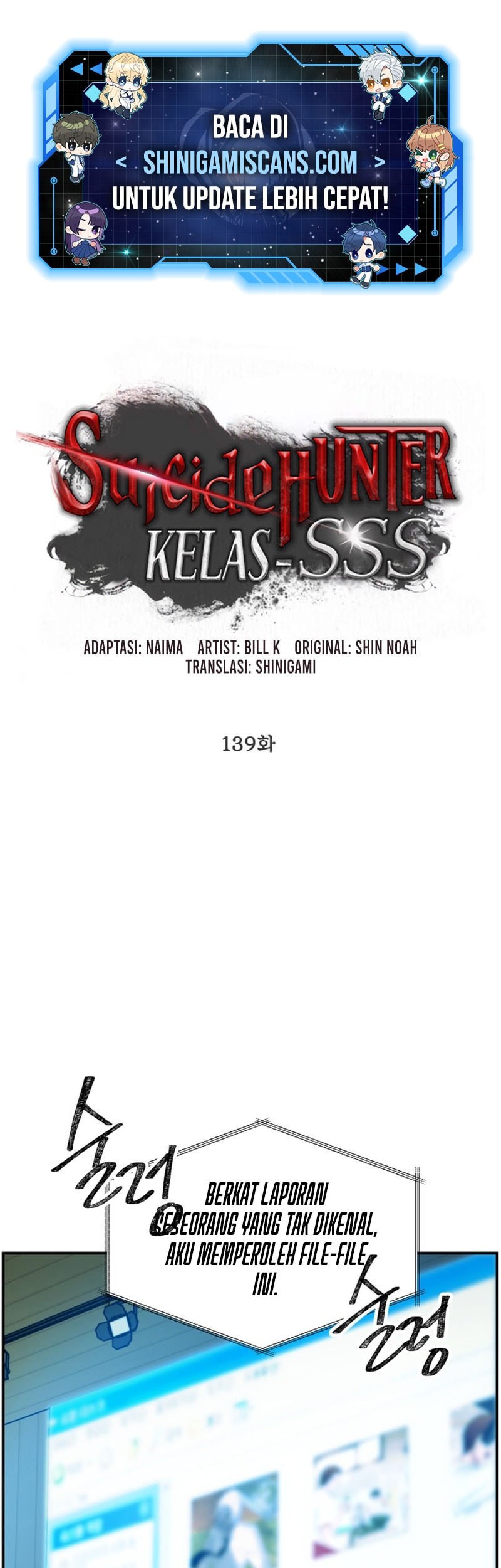 SSS-Class Suicide Hunter chapter 139 halaman 2