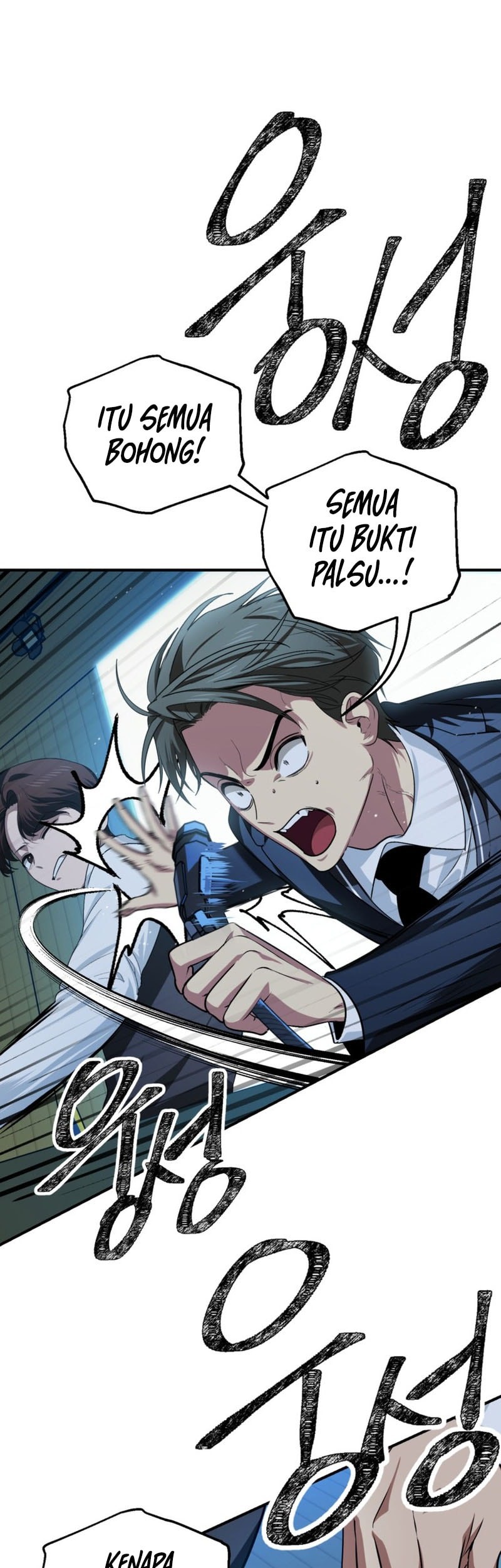SSS-Class Suicide Hunter chapter 139 halaman 6