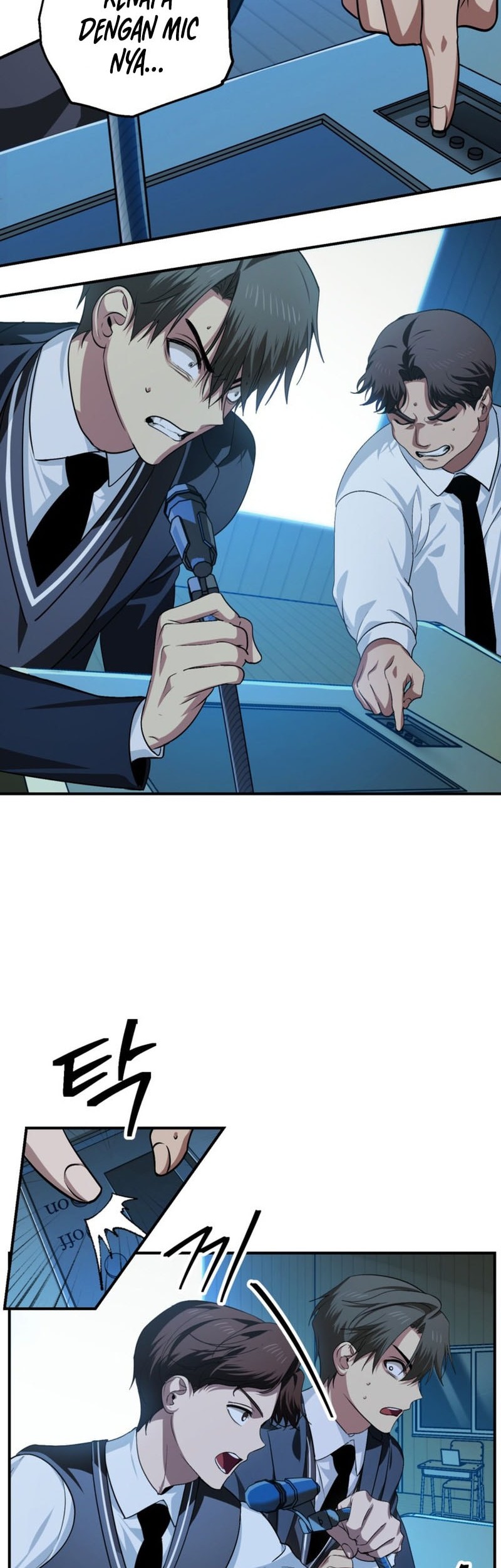 SSS-Class Suicide Hunter chapter 139 halaman 7