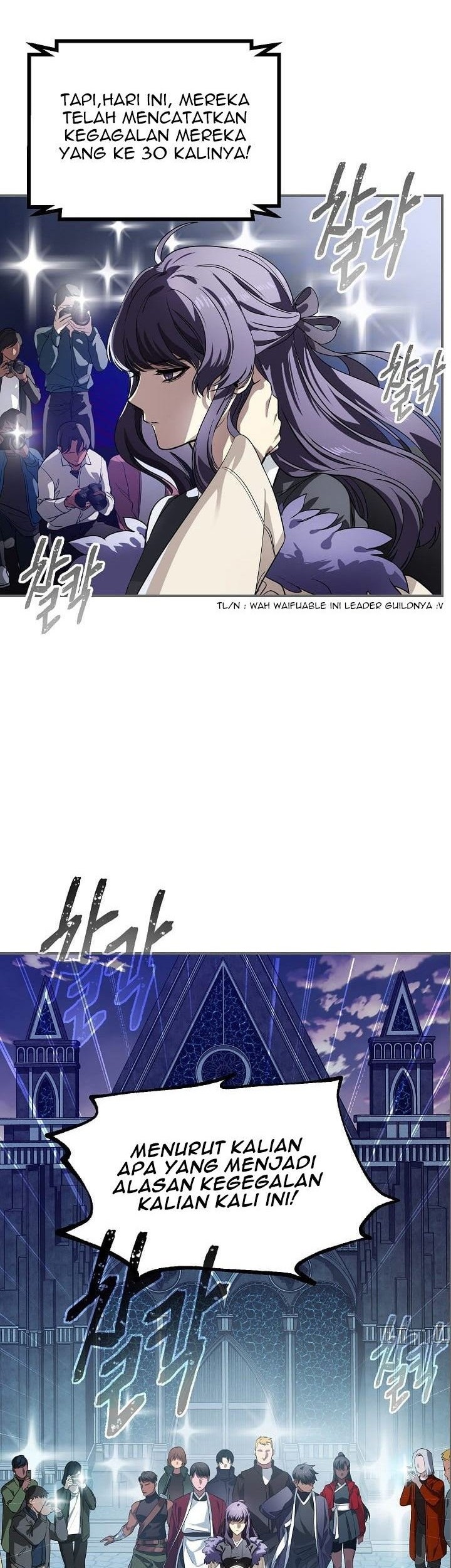SSS-Class Suicide Hunter chapter 14 halaman 2