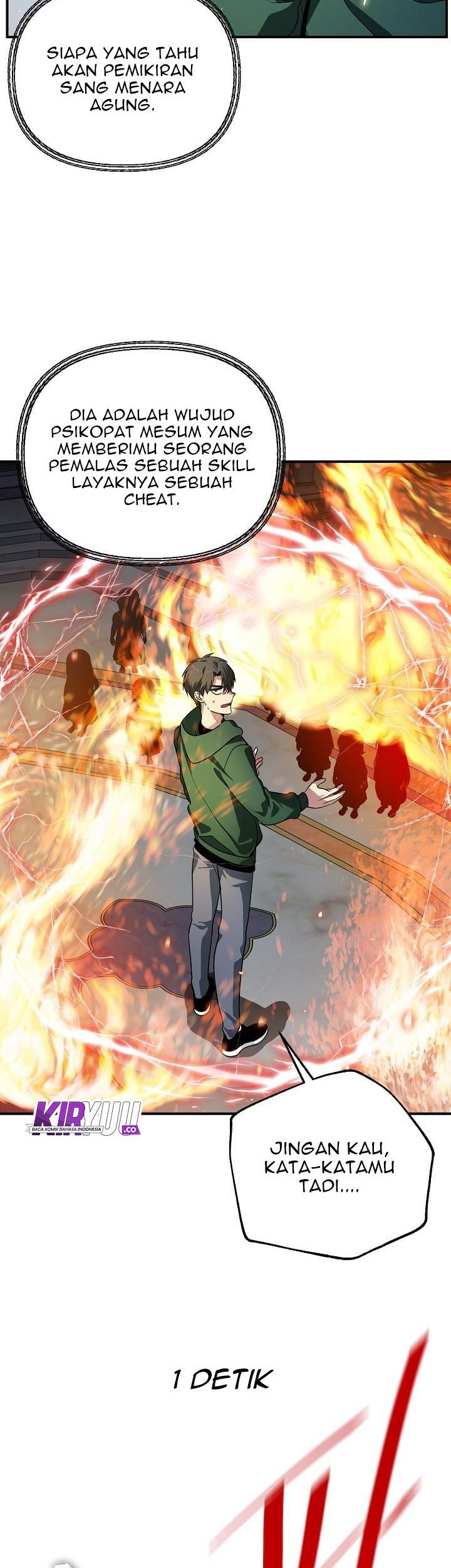 SSS-Class Suicide Hunter chapter 14 halaman 33